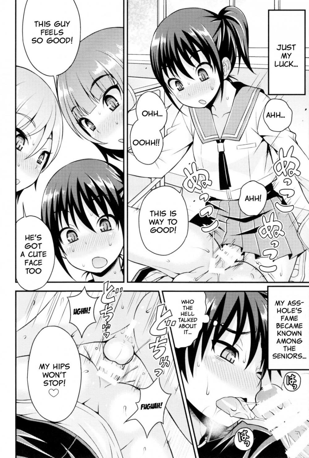 Hentai Manga Comic-Futanari Joshi to Gyaku Anal Gakkou Seikatsu-Read-10